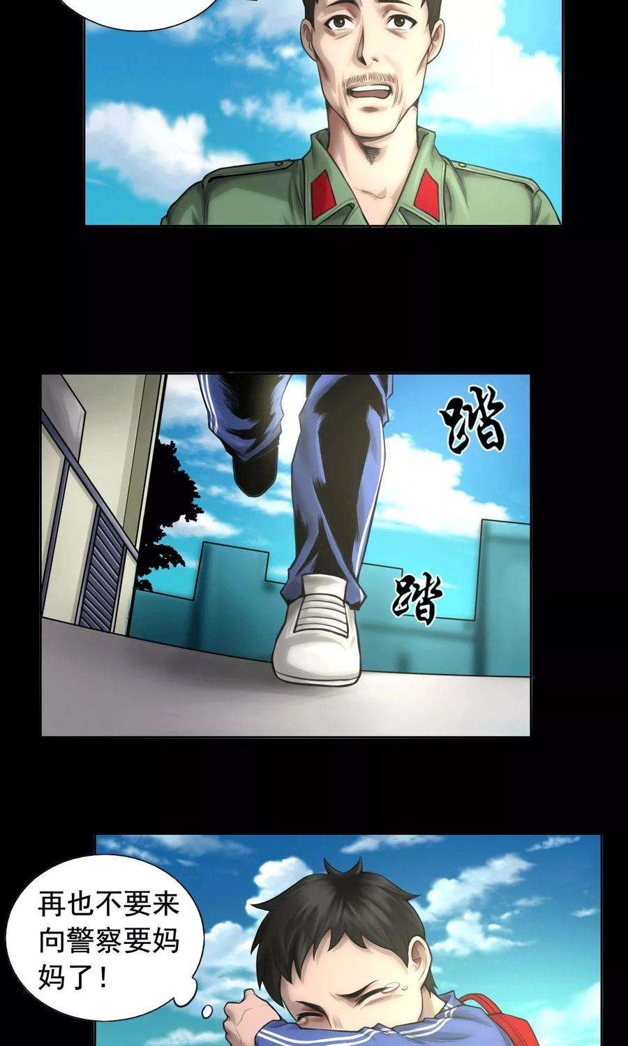 16.jpg
