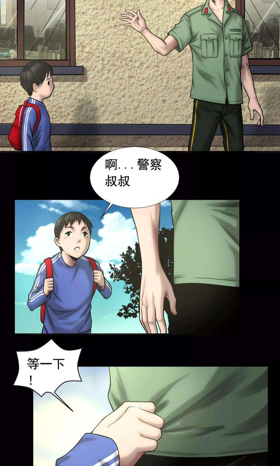 11.jpg
