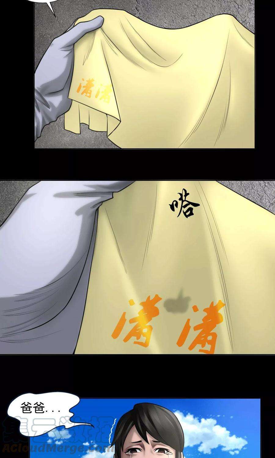 17.jpg