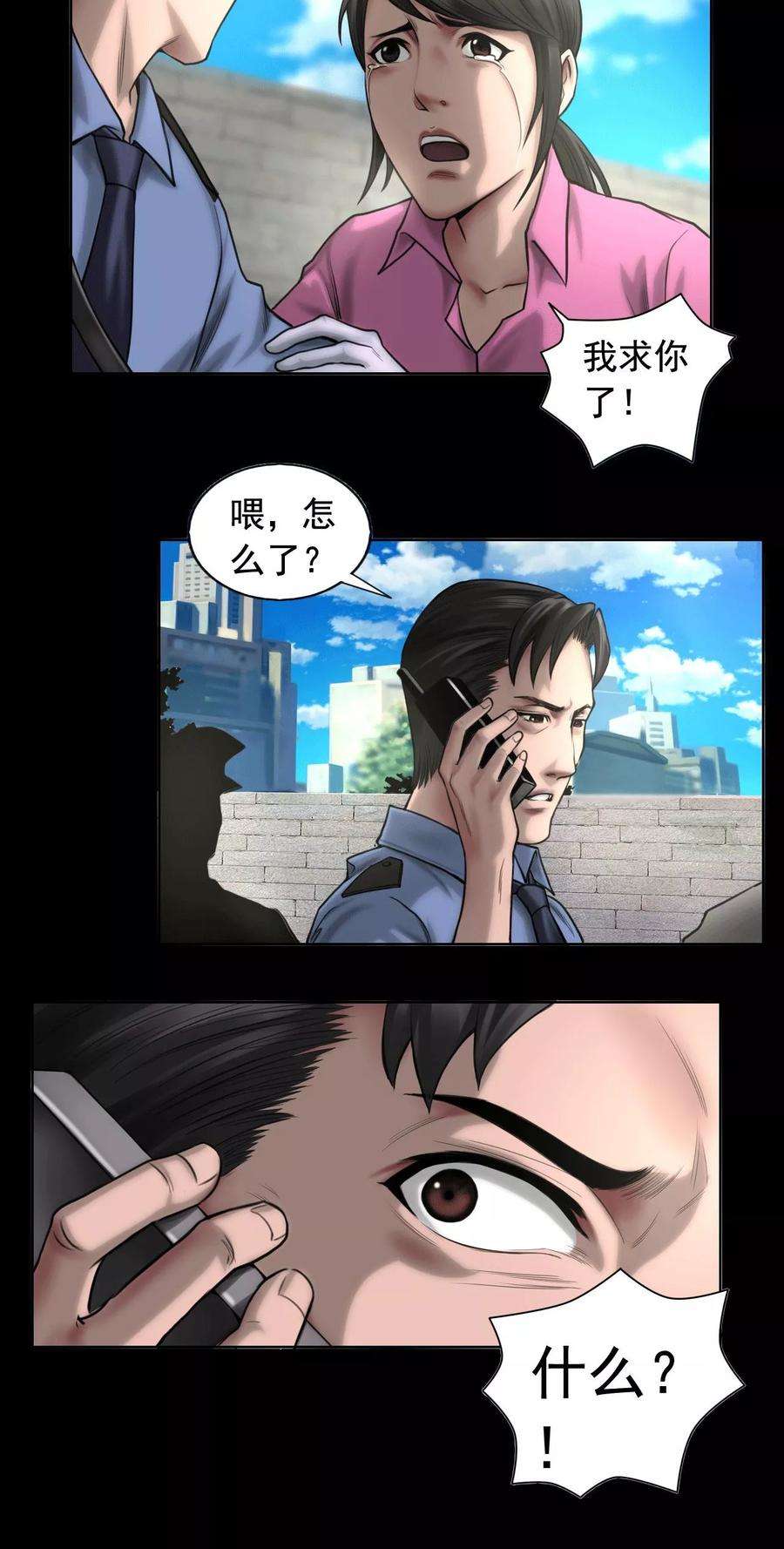 19.jpg