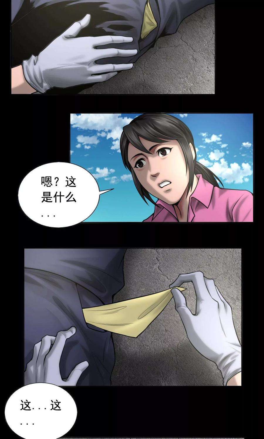 16.jpg