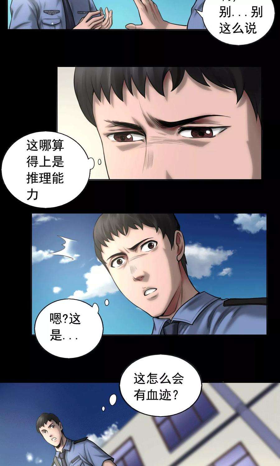 14.jpg