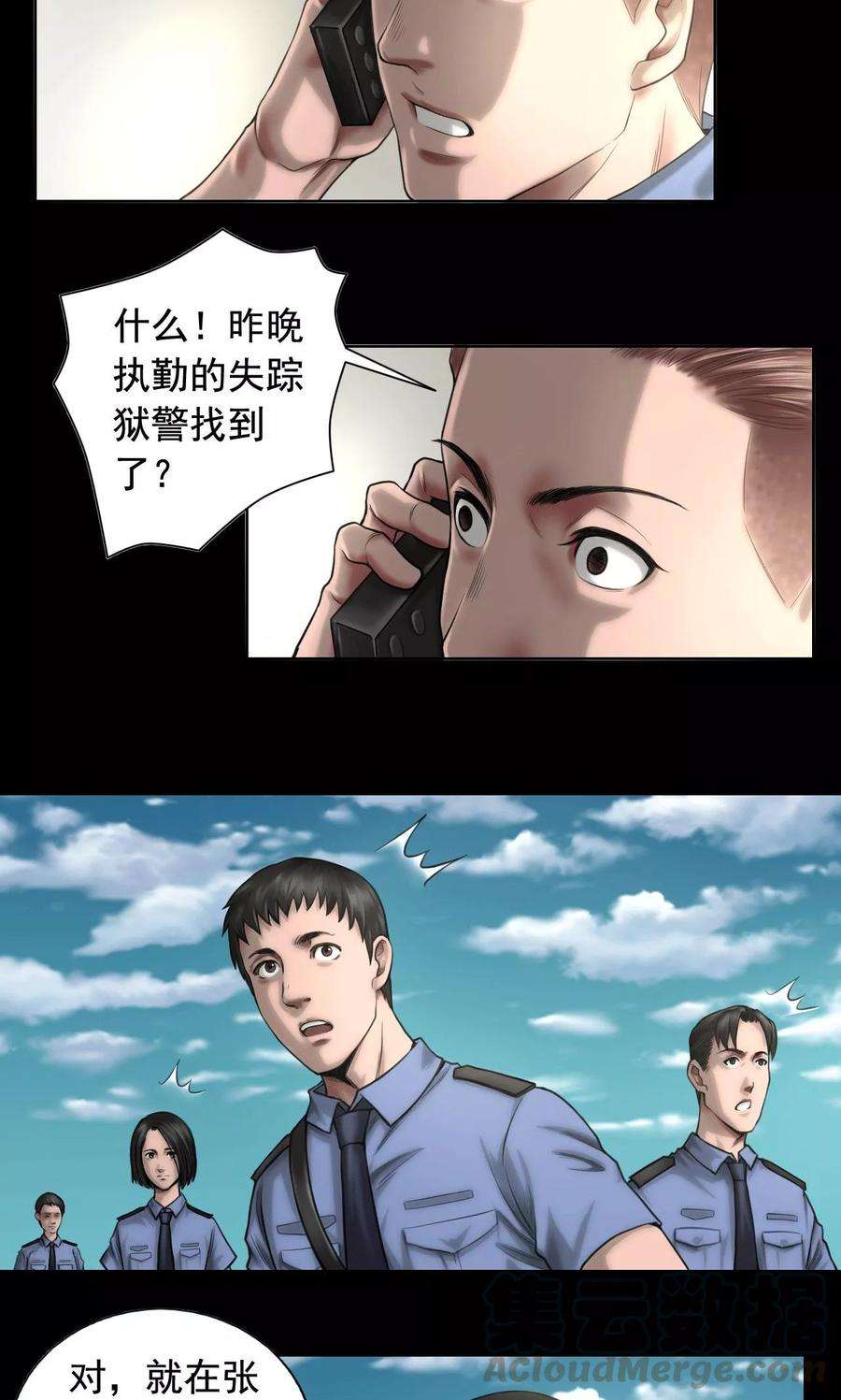 17.jpg
