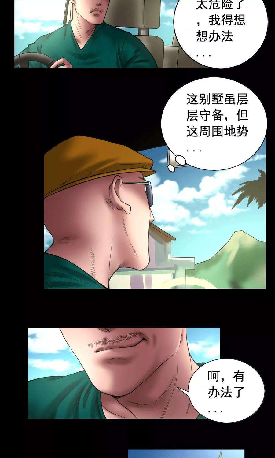 16.jpg