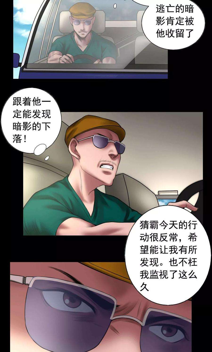 12.jpg