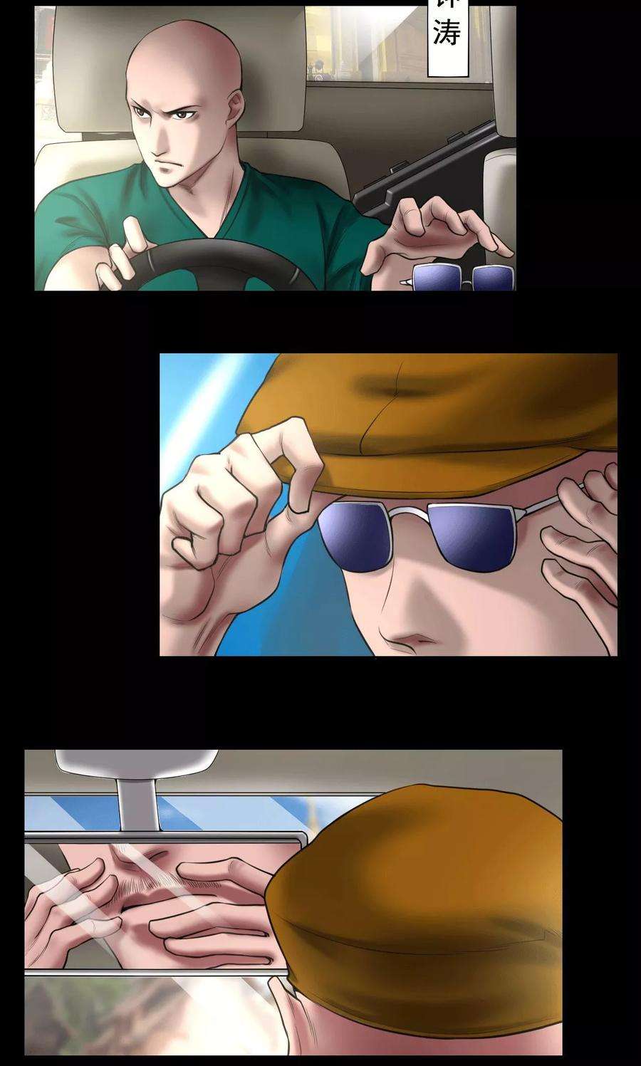 8.jpg