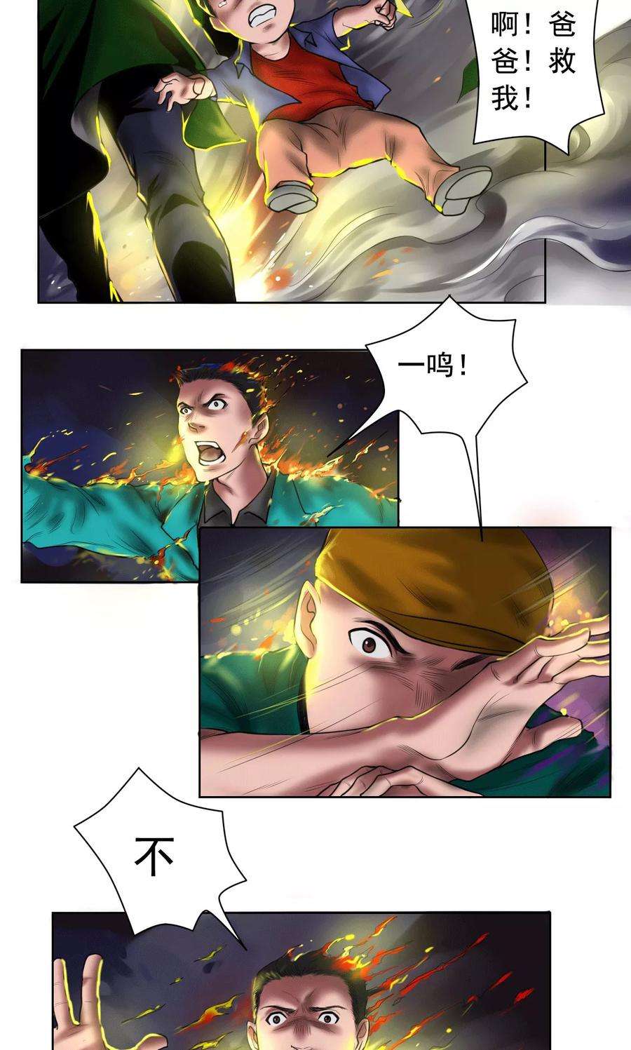 16.jpg