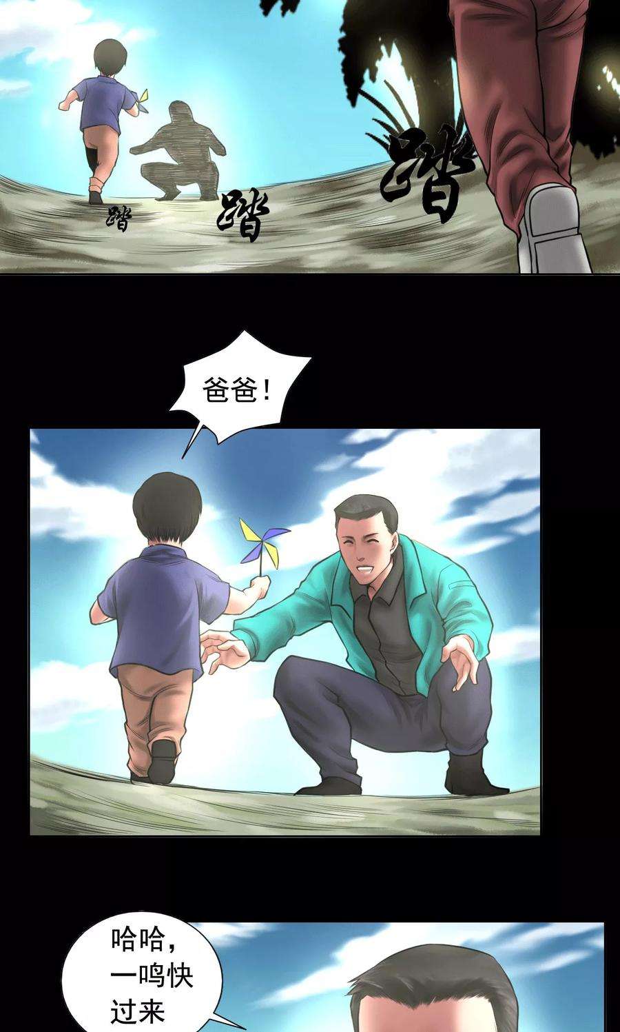 6.jpg