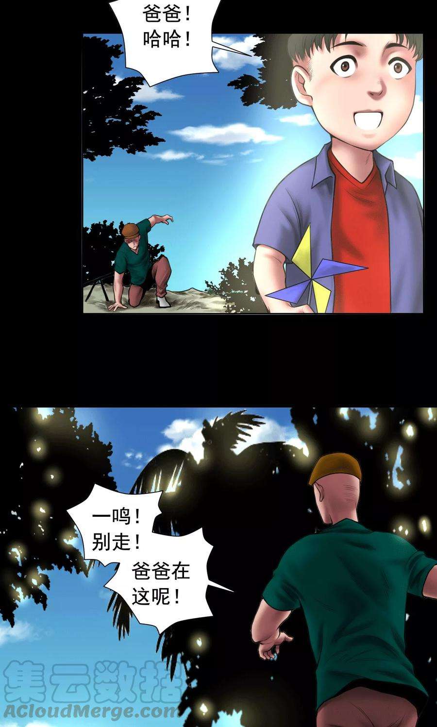 5.jpg