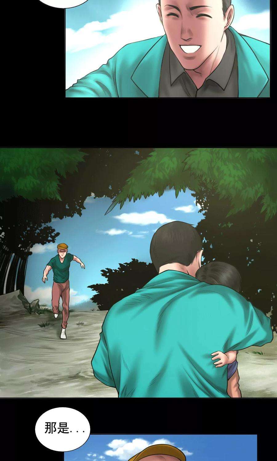 7.jpg