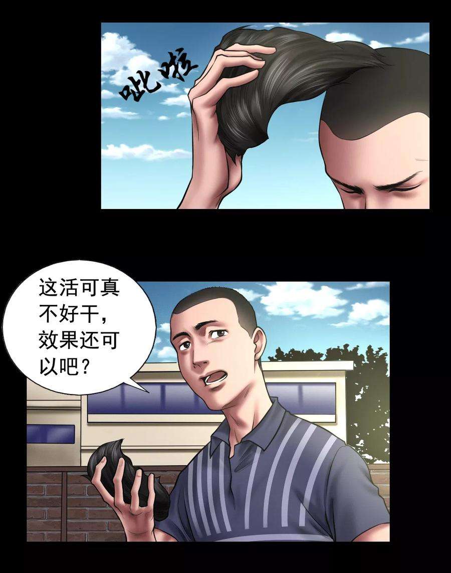 28.jpg