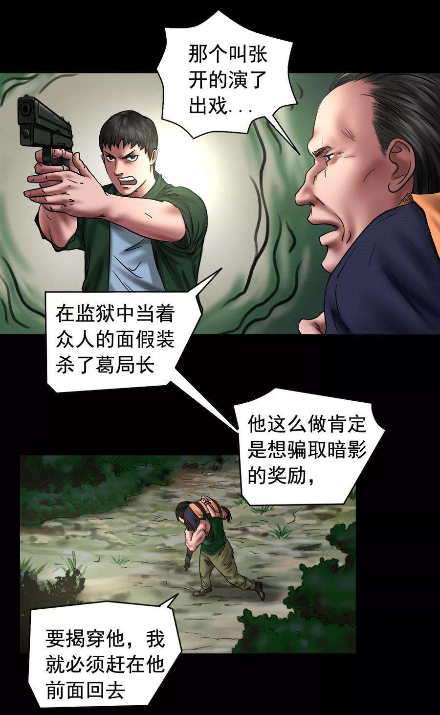 22.jpg