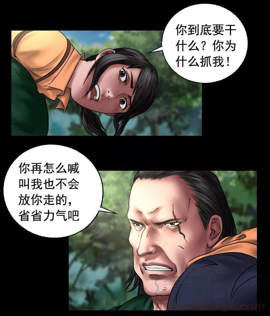 21.jpg