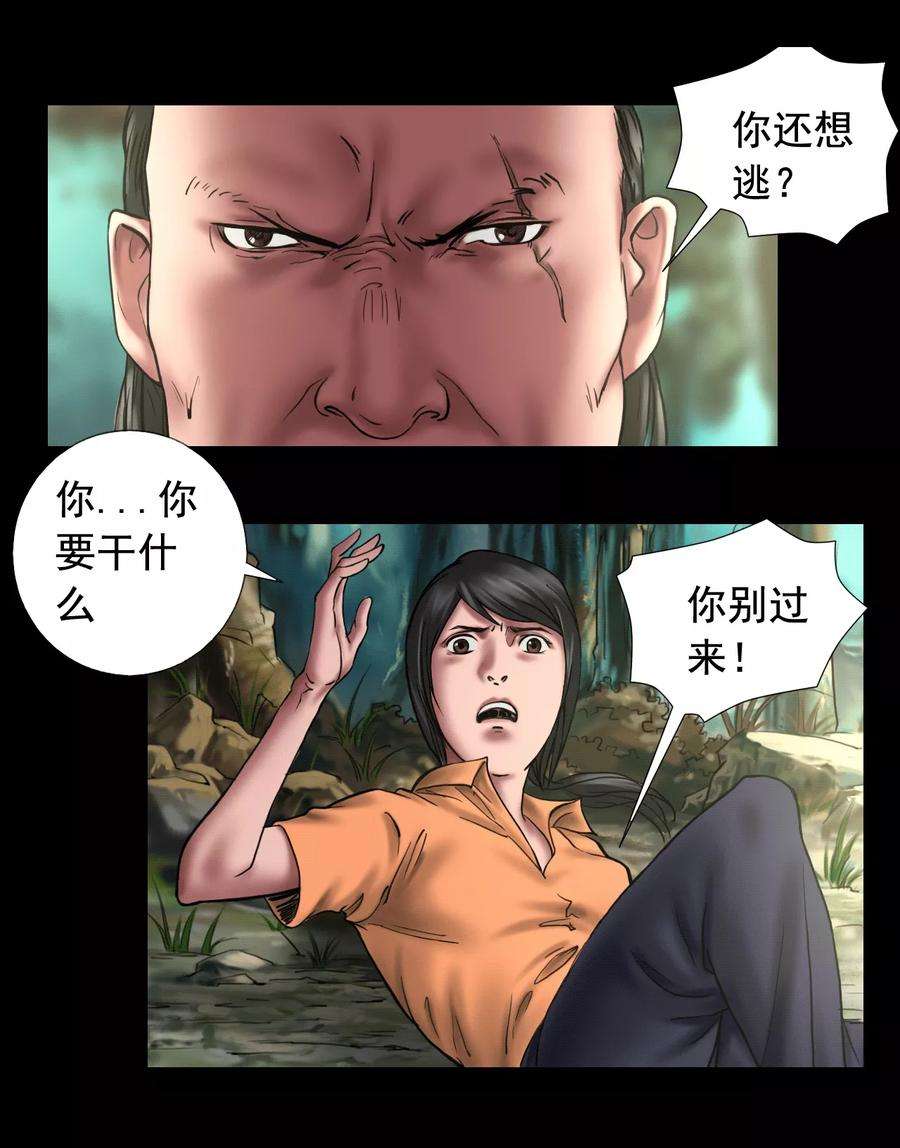 18.jpg