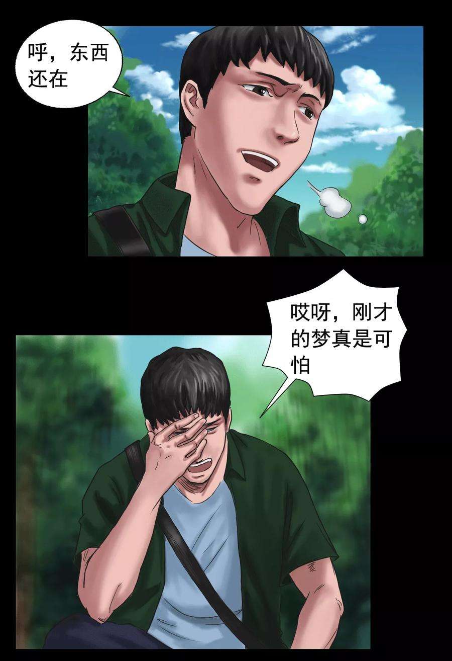 19.jpg
