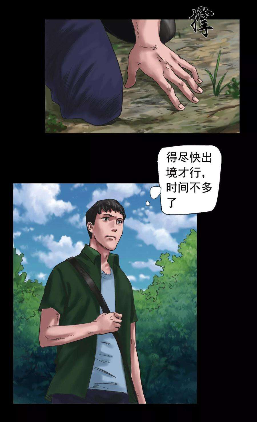 24.jpg