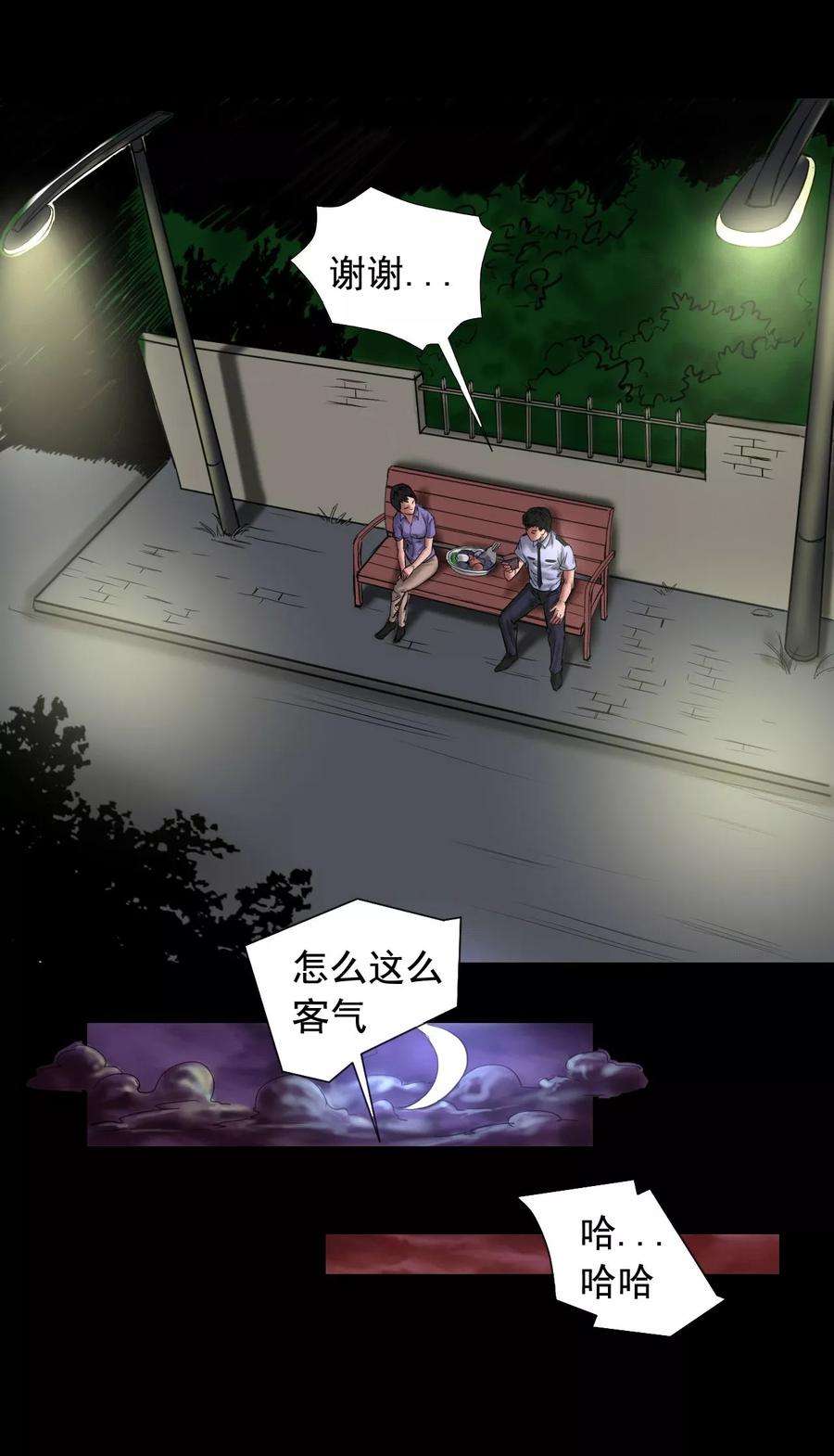 26.jpg