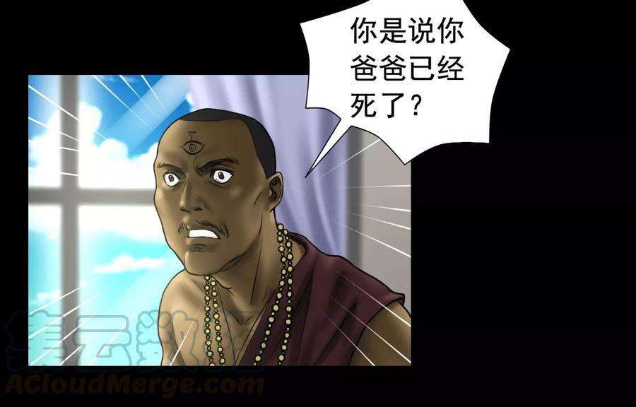 29.jpg