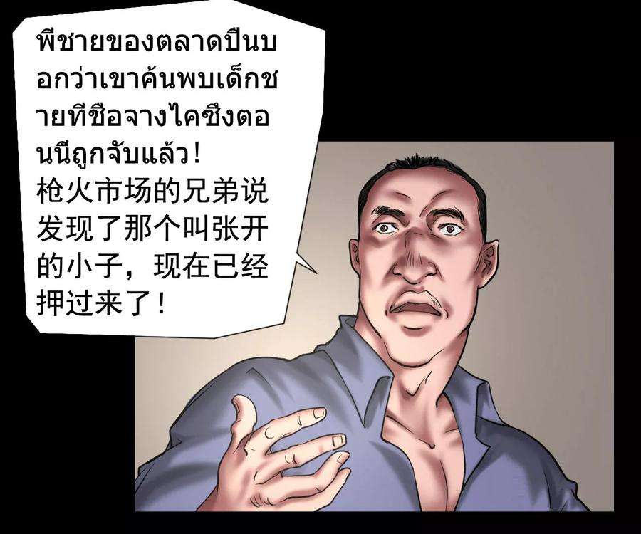 40.jpg