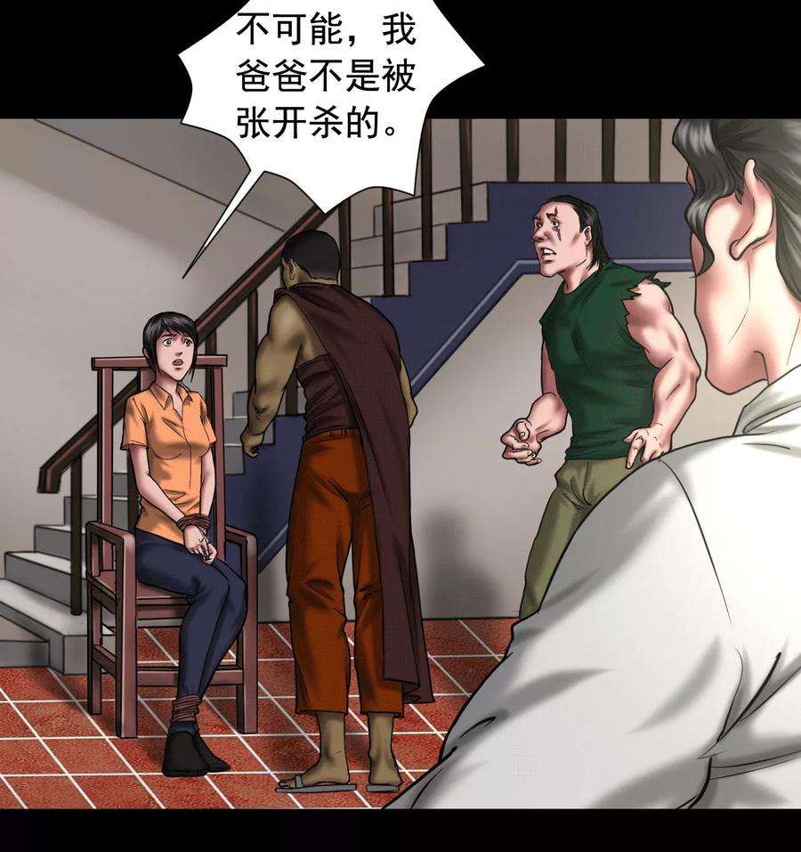 35.jpg