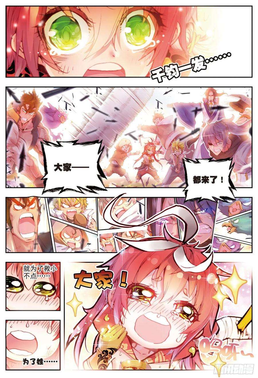 2.jpg