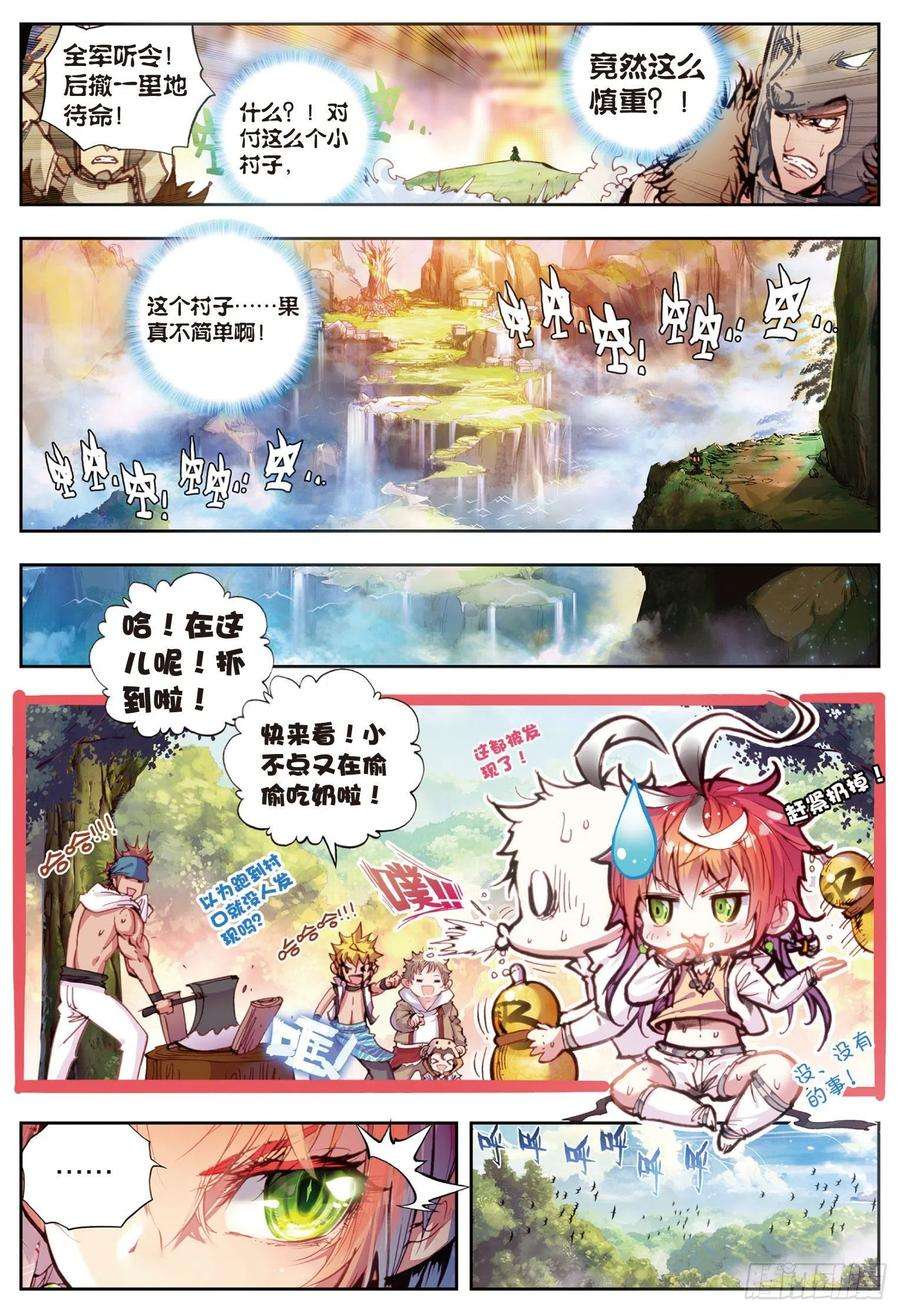4.jpg