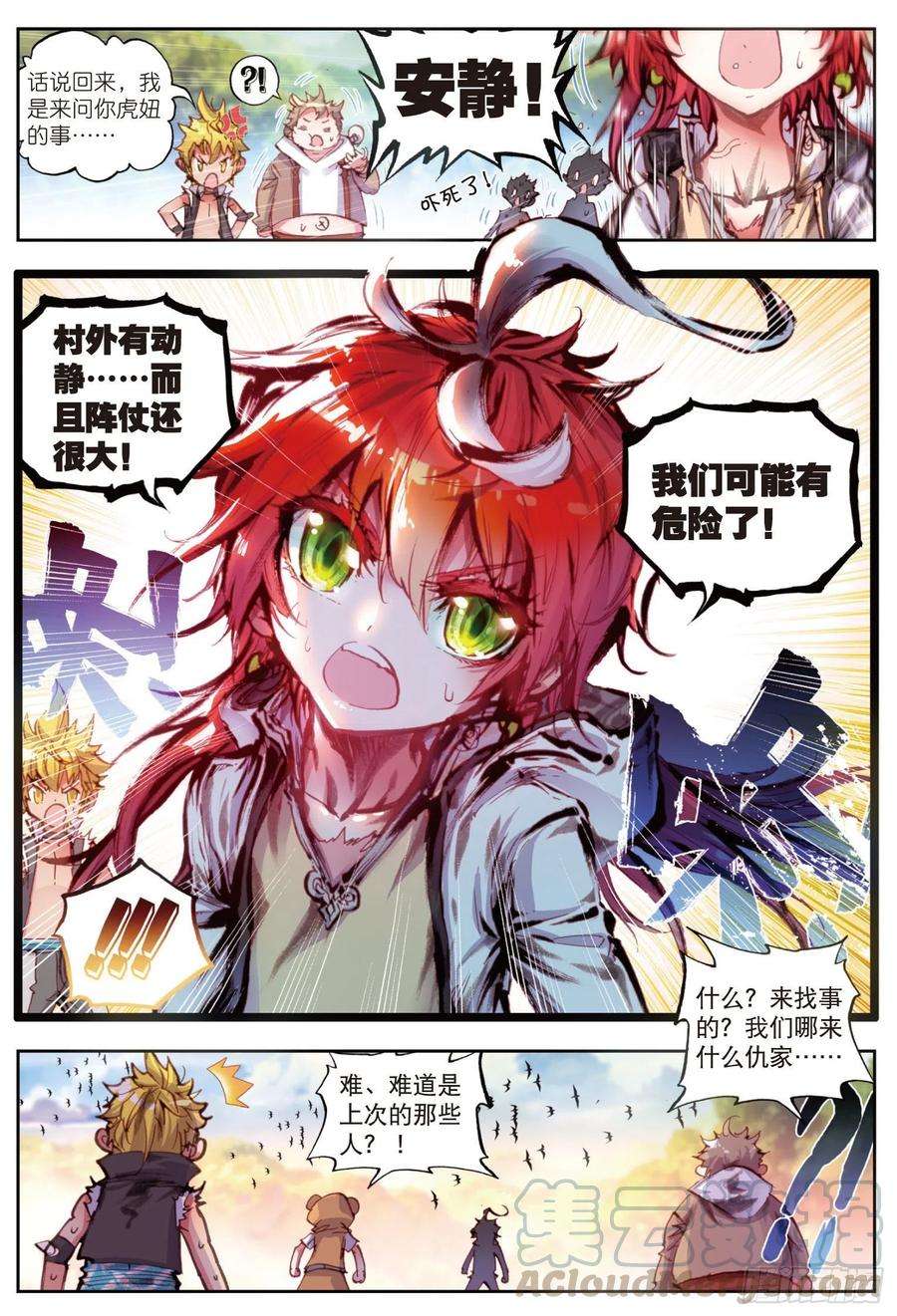 5.jpg