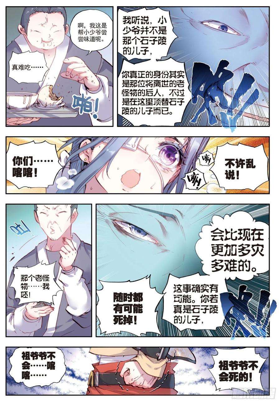 8.jpg