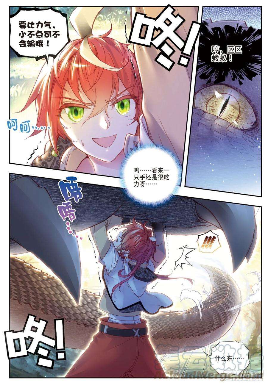 7.jpg