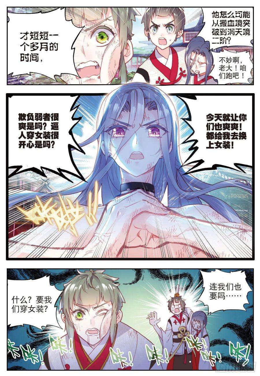 5.jpg