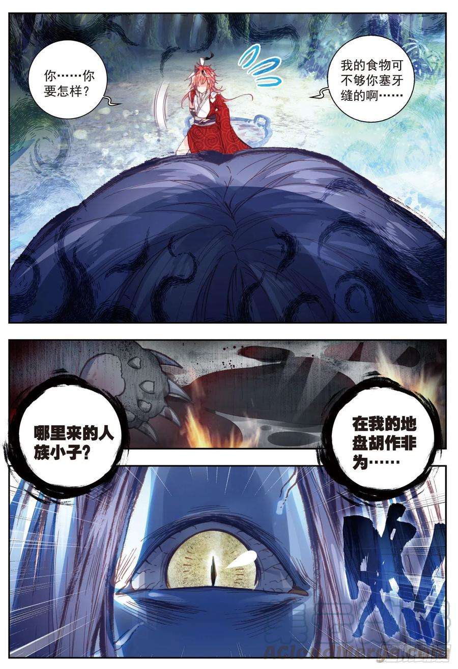 9.jpg