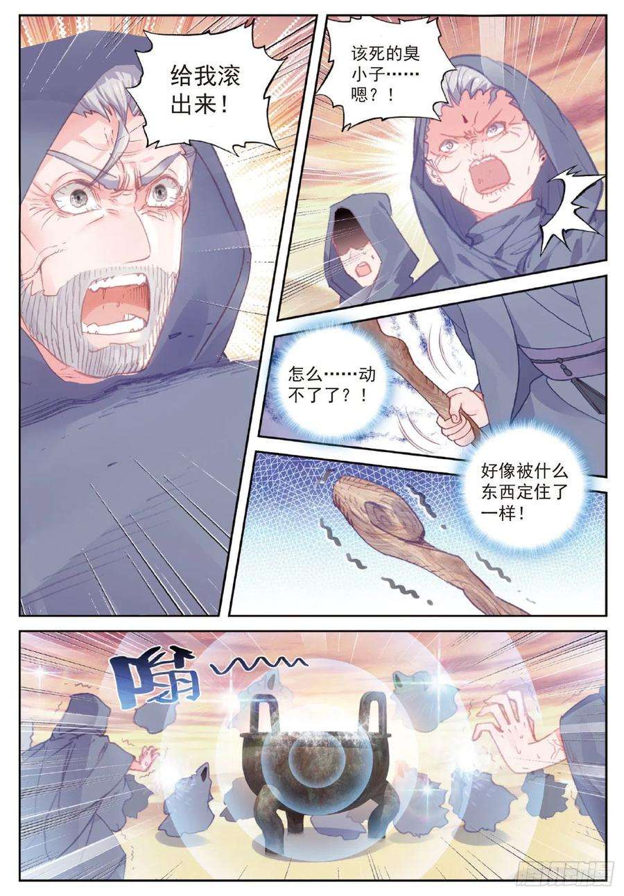 4.jpg