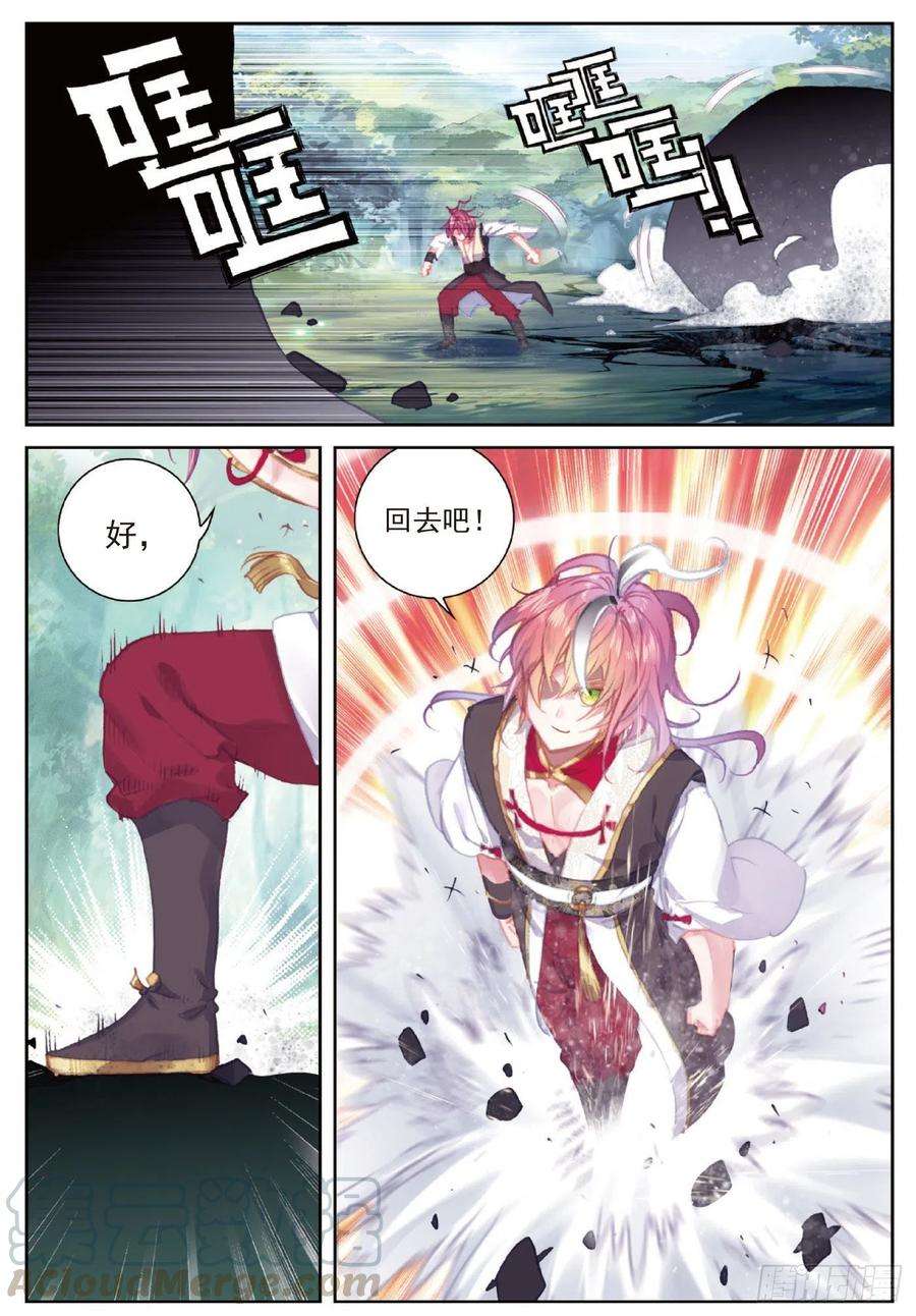 9.jpg