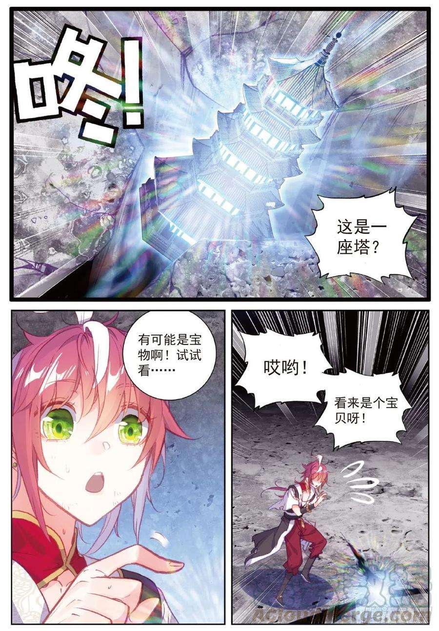 9.jpg