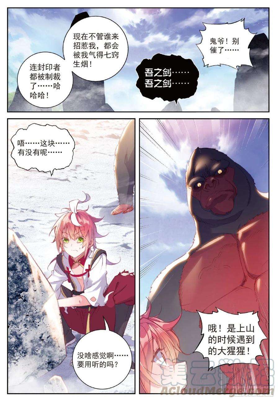 9.jpg