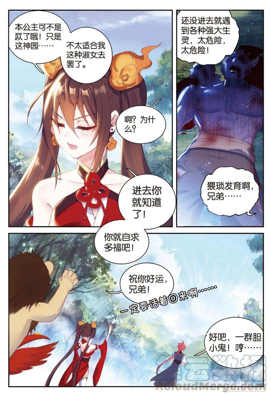 9.jpg