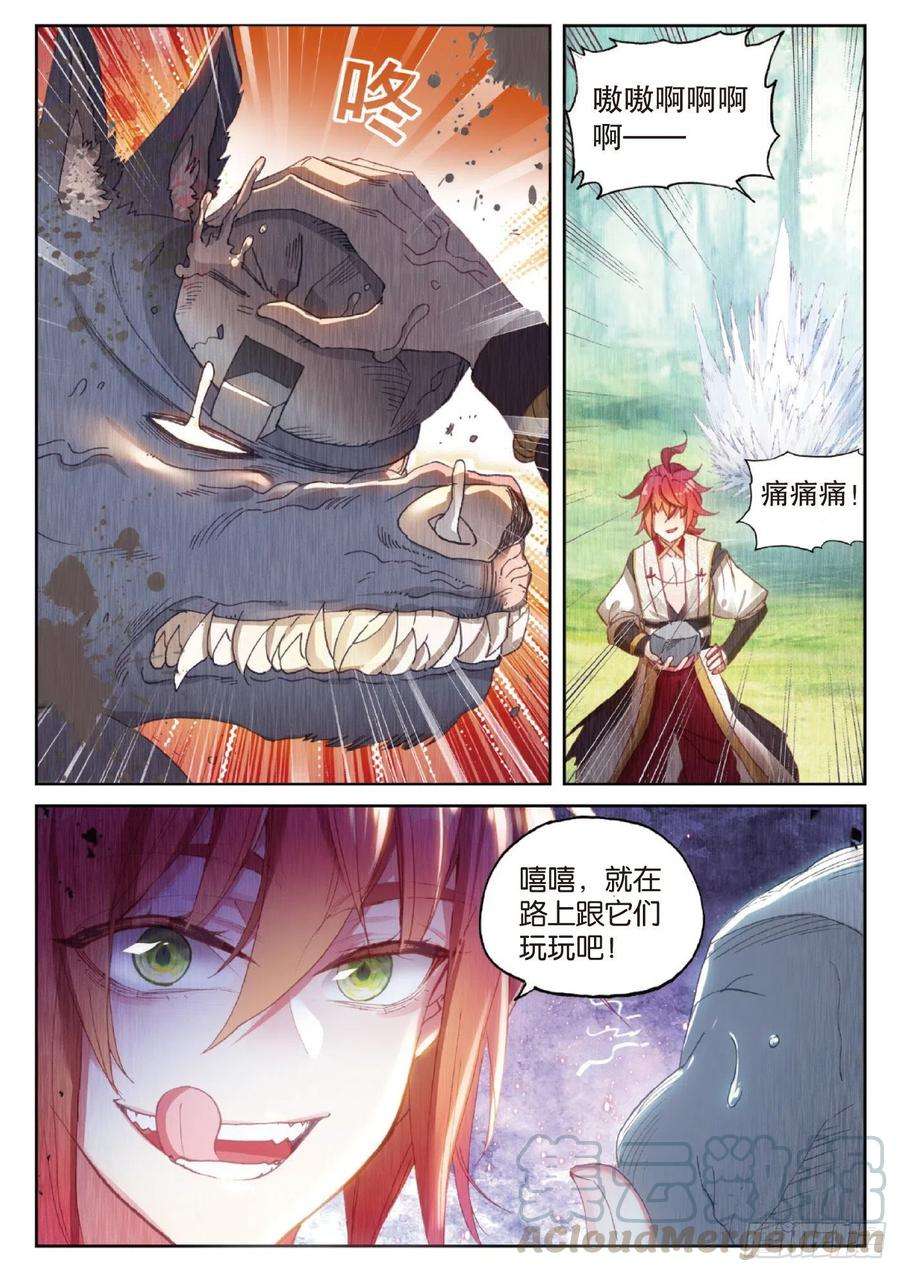 11.jpg