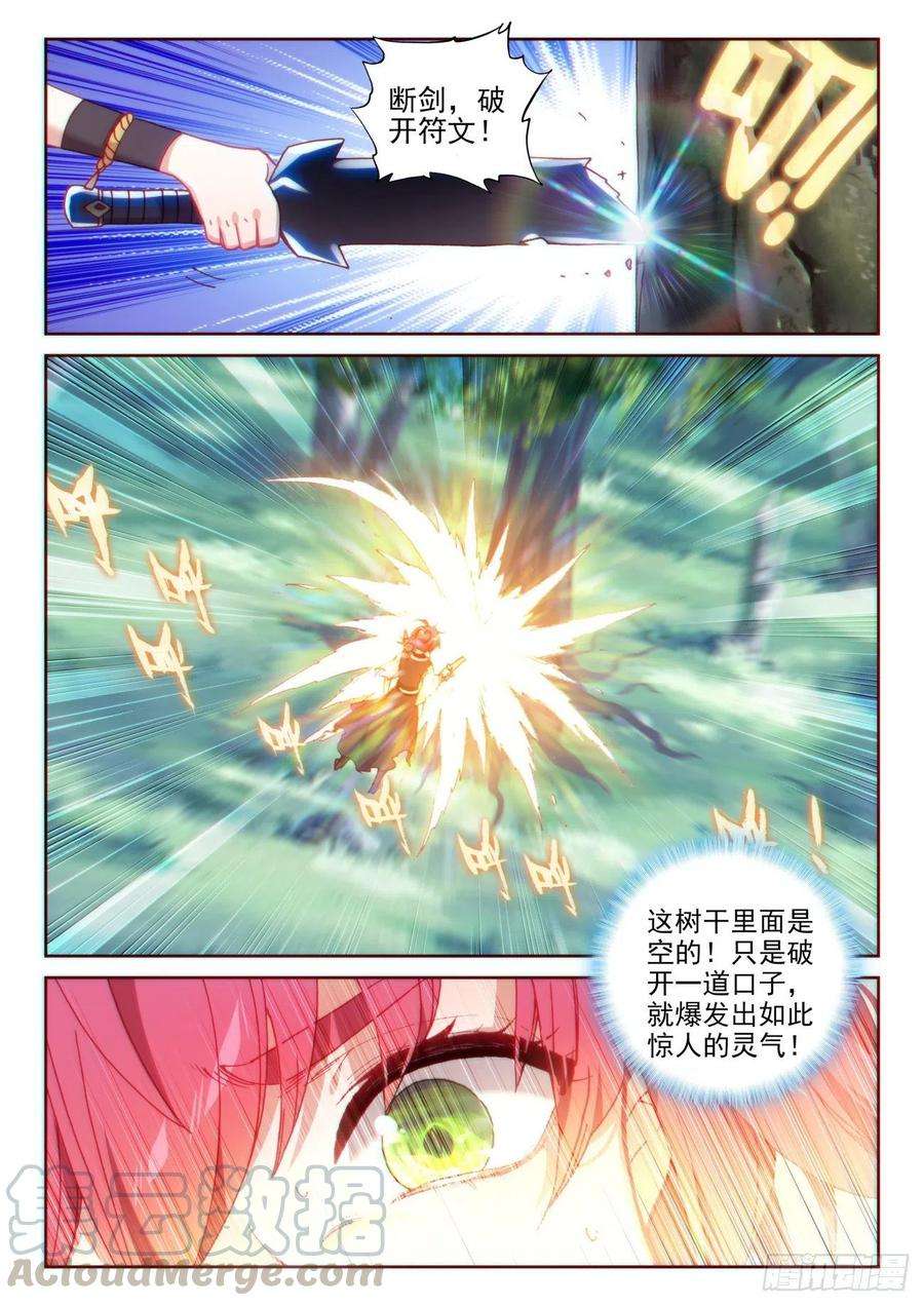 9.jpg