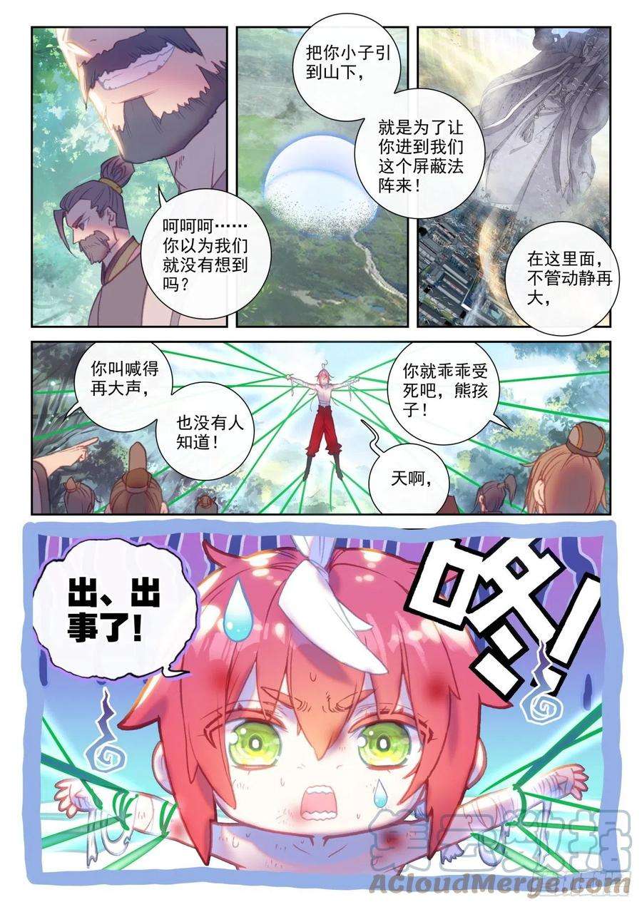 4.jpg