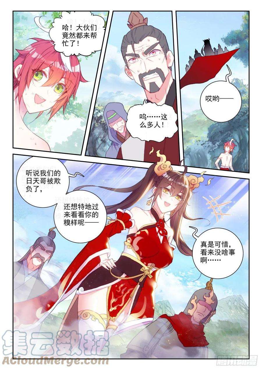 7.jpg