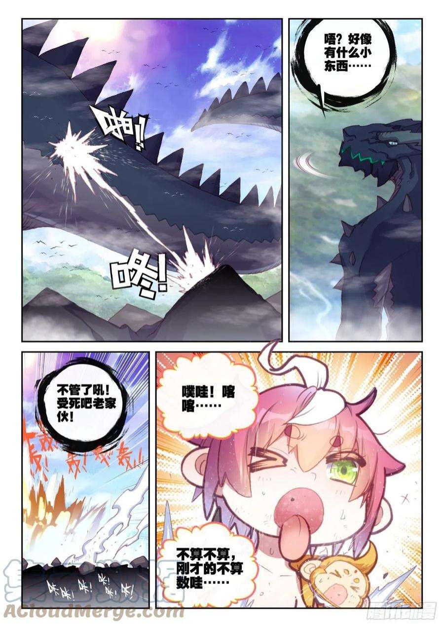 6.jpg