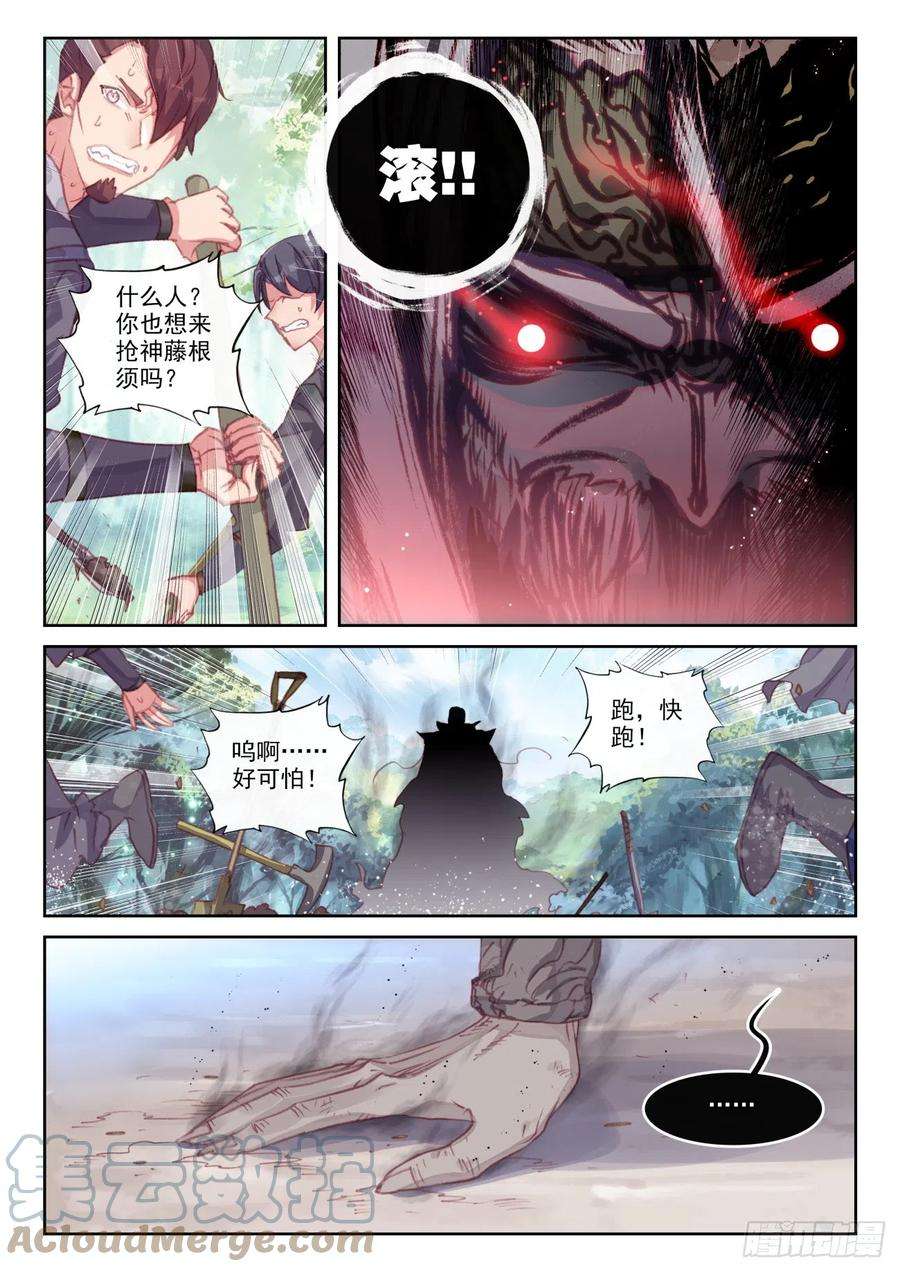 5.jpg