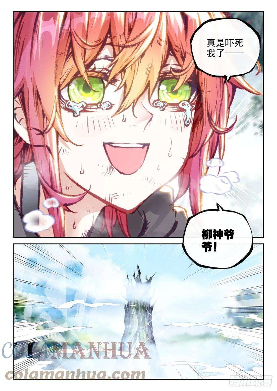 7.jpg