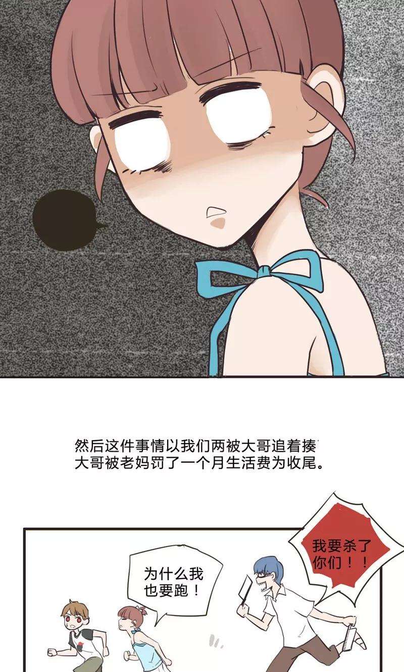 16.jpg