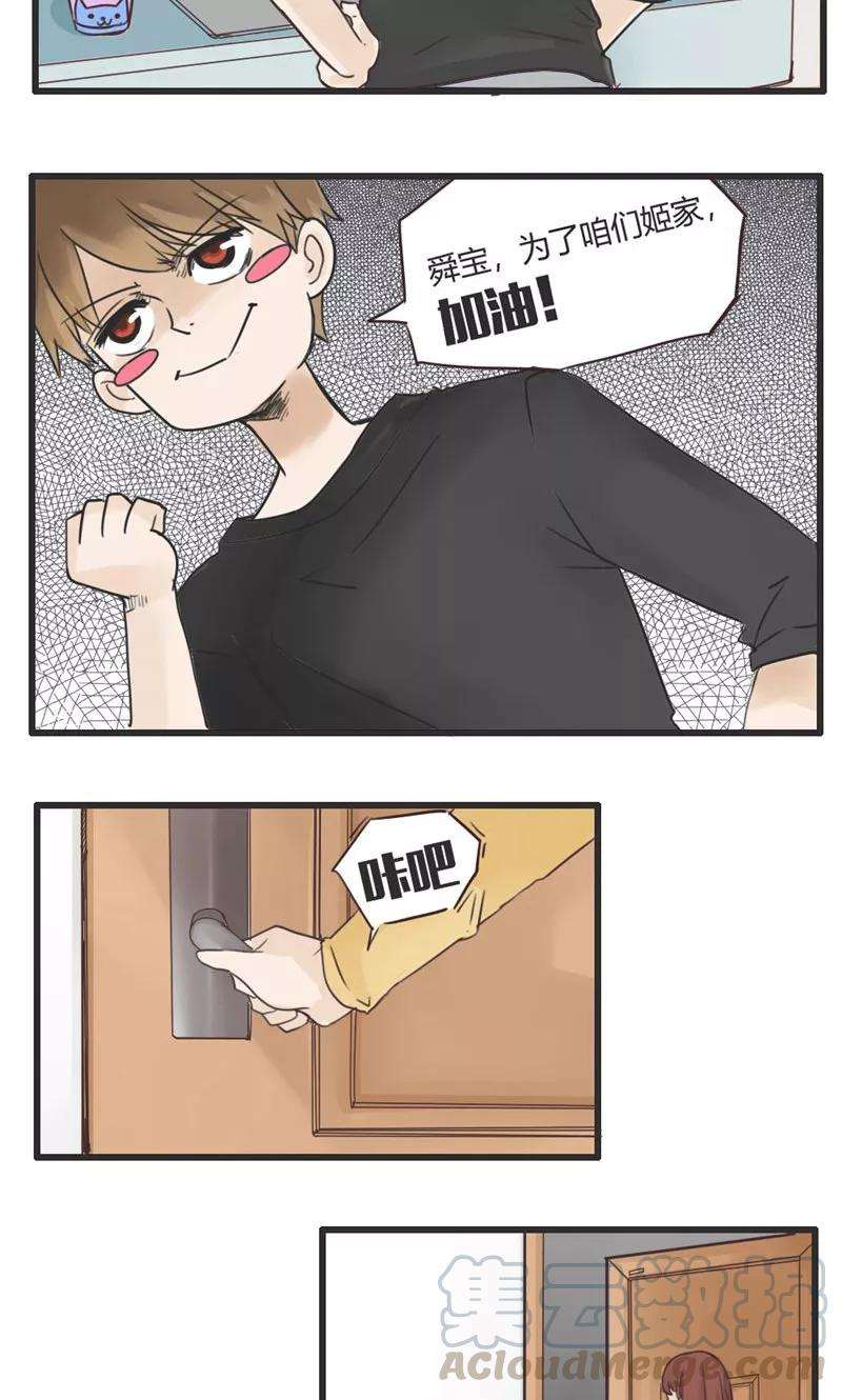 8.jpg