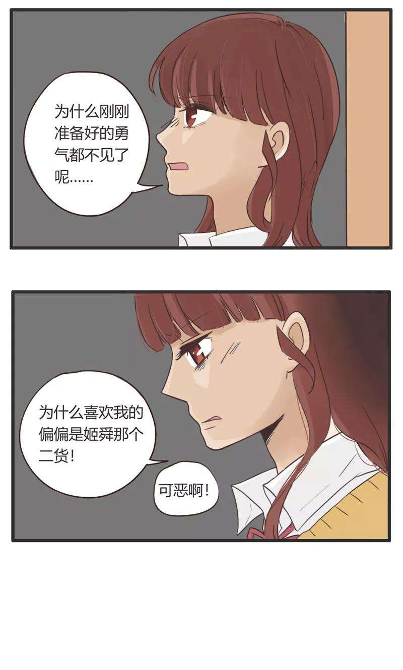 16.jpg