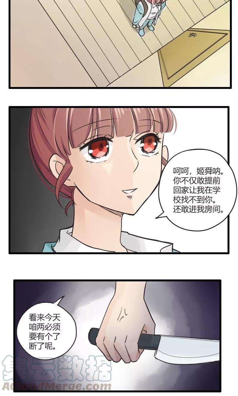 8.jpg