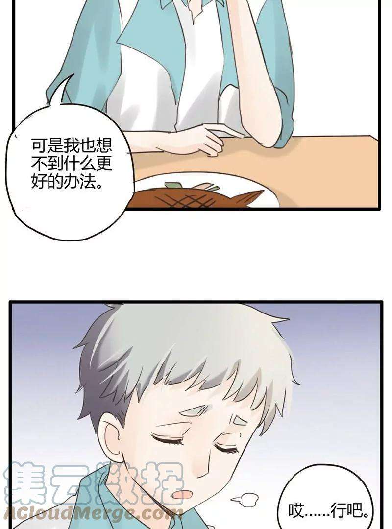 33.jpg