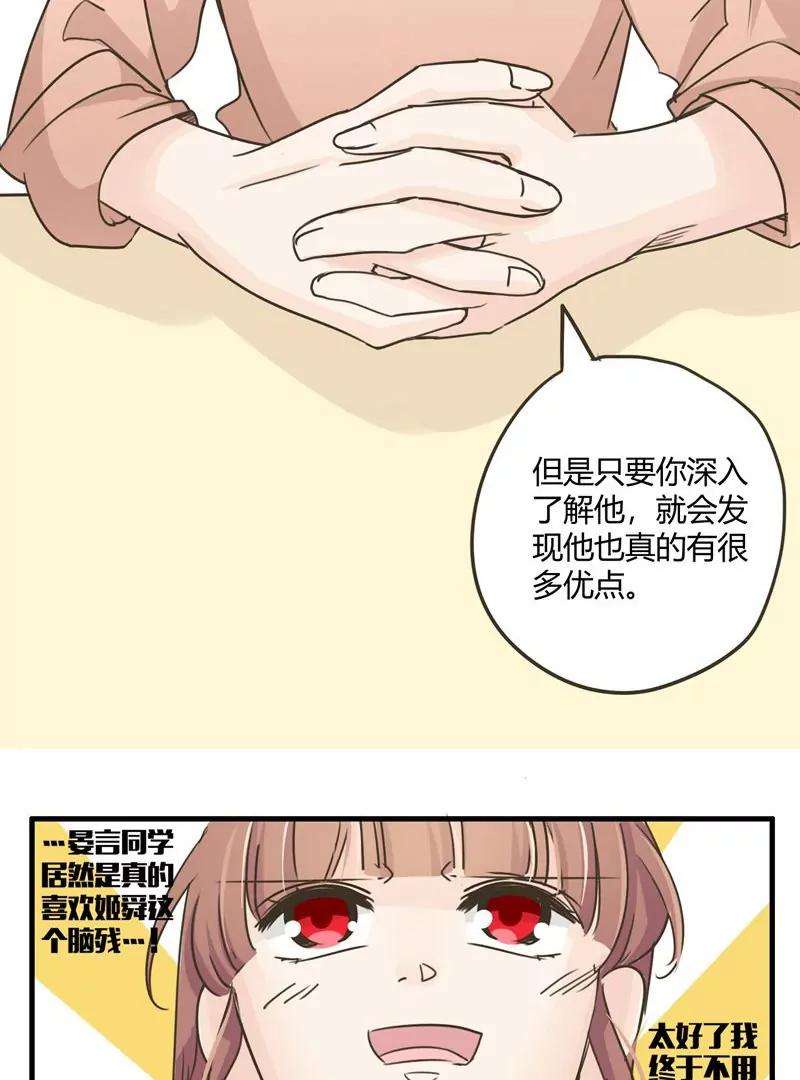 47.jpg