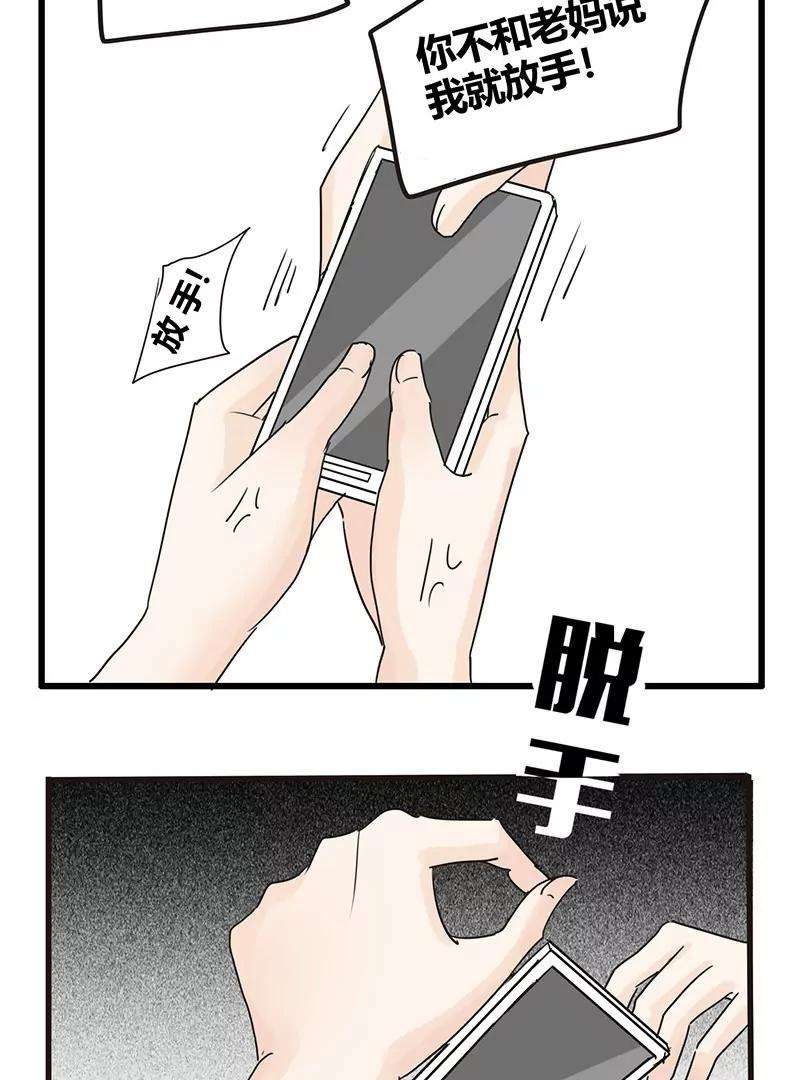 51.jpg